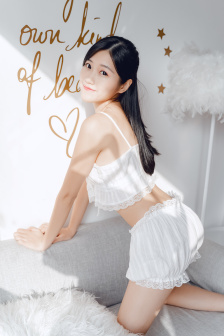 明理柚